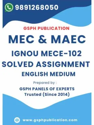 IGNOU MECE-102 Solved Assignment