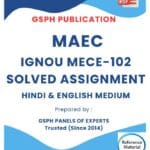 IGNOU MECE-102 Solved Assignment