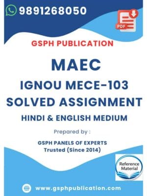 IGNOU MECE-103 Solved Assignment