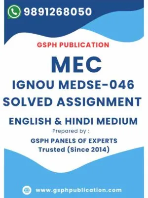 IGNOU MEDSE-046 Solved Assignment 2024-25