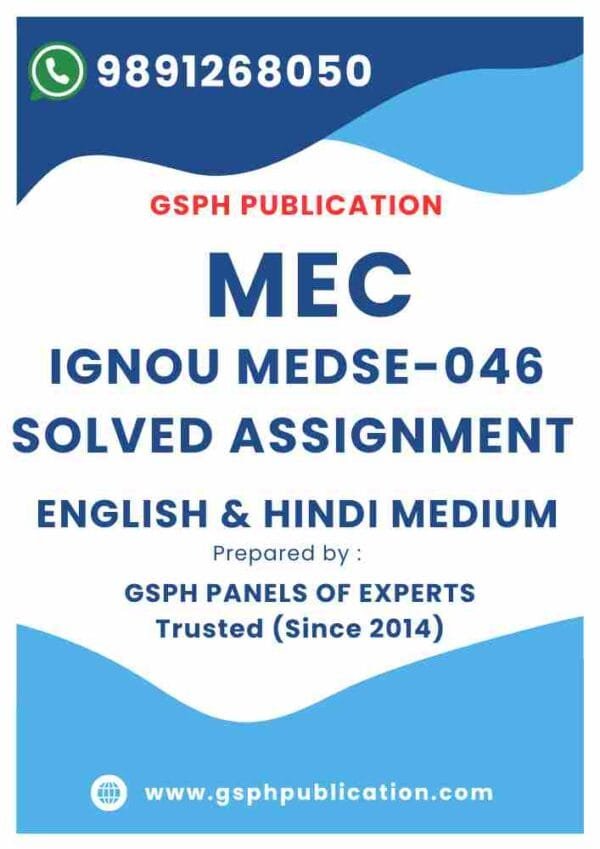 IGNOU MEDSE-046 Solved Assignment 2024-25