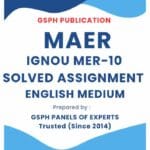 IGNOU MER-10 Solved Assignment