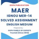 IGNOU MER-14 Solved Assignment