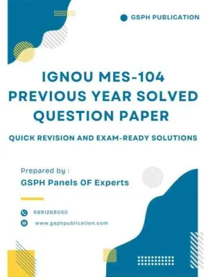 IGNOU MES-103 Previous Year Solved Question Paper
