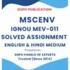 IGNOU MEV-011 Solved Assignment
