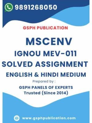IGNOU MEV-011 Solved Assignment