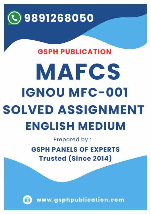 IGNOU MFC-001 Solved Assignment