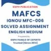 IGNOU MFC-006 Solved Assignment