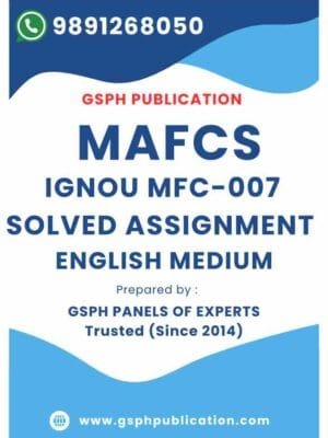 IGNOU MFC-007 Solved Assignment