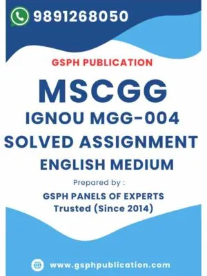 IGNOU MGG-004 Solved Assignment