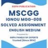 IGNOU MGG-008 Solved Assignment 2024-25