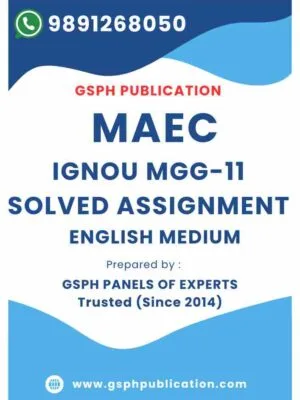 IGNOU MGG-11 Solved Assignment