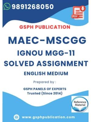 IGNOU MGG-11 Solved Assignment