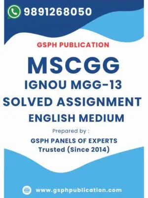 IGNOU MGG-13 Solved Assignment