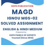 IGNOU MGS-02 Solved Assignment
