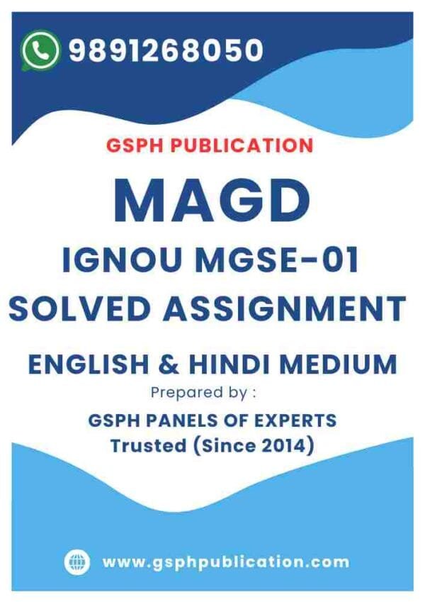 IGNOU MGSE-01 Solved Assignment