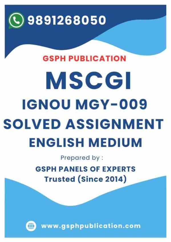 IGNOU MGY-009 Solved Assignment