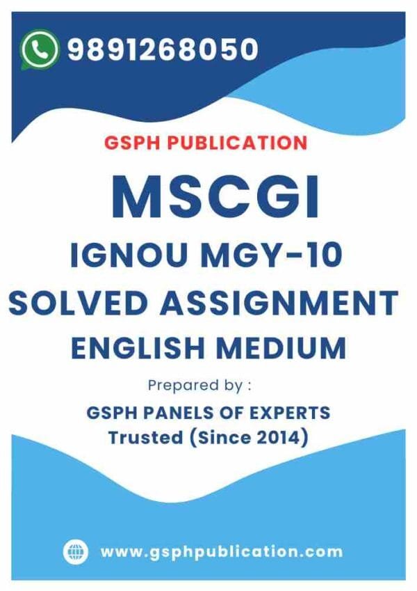 IGNOU MGY-10 Solved Assignment