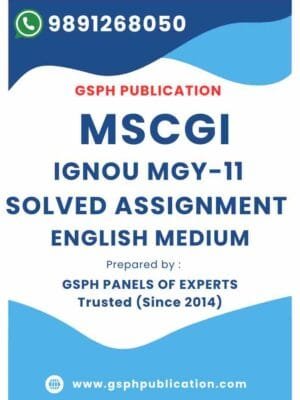 IGNOU MGY-11 Solved Assignment 2024-25