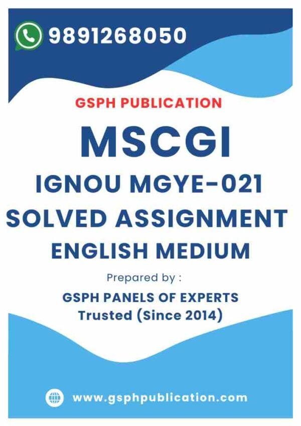 IGNOU MGYE-021 Solved Assignment