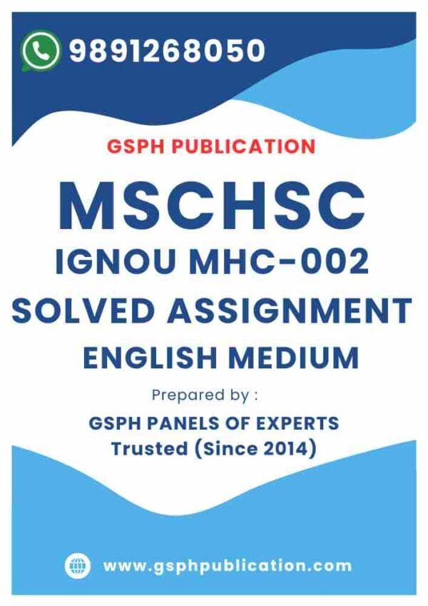 IGNOU MHC-002 Solved Assignment