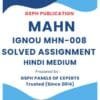IGNOU MHN-008 Solved Assignment 2024-25