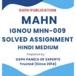 IGNOU MHN-009 Solved Assignment