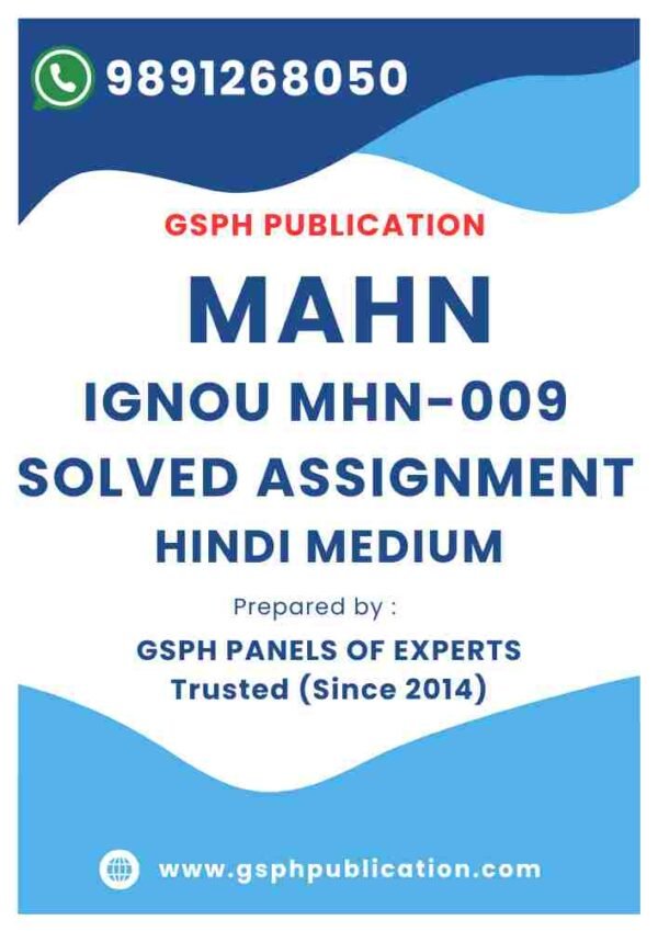IGNOU MHN-009 Solved Assignment