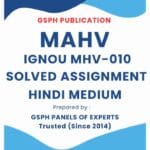 IGNOU MHV-010 Solved Assignment