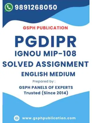 IGNOU MIP-108 Solved Assignment