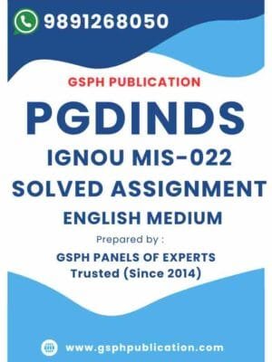 IGNOU MIS-022 Solved Assignment
