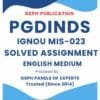 IGNOU MIS-023 Solved Assignment