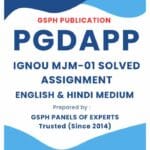 IGNOU MJM-01 Solved Assignment