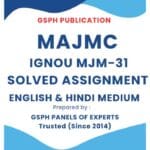 IGNOU MJM-31 Solved Assignment