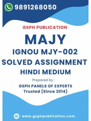 IGNOU MJY-002 Solved Assignment