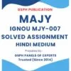 IGNOU MJY-007 Solved Assignment