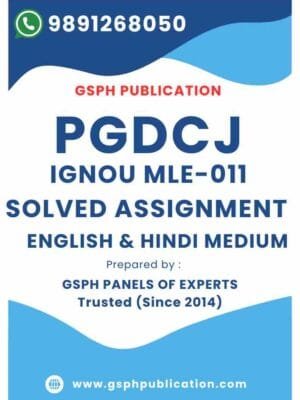IGNOU MLE-011 Solved Assignment