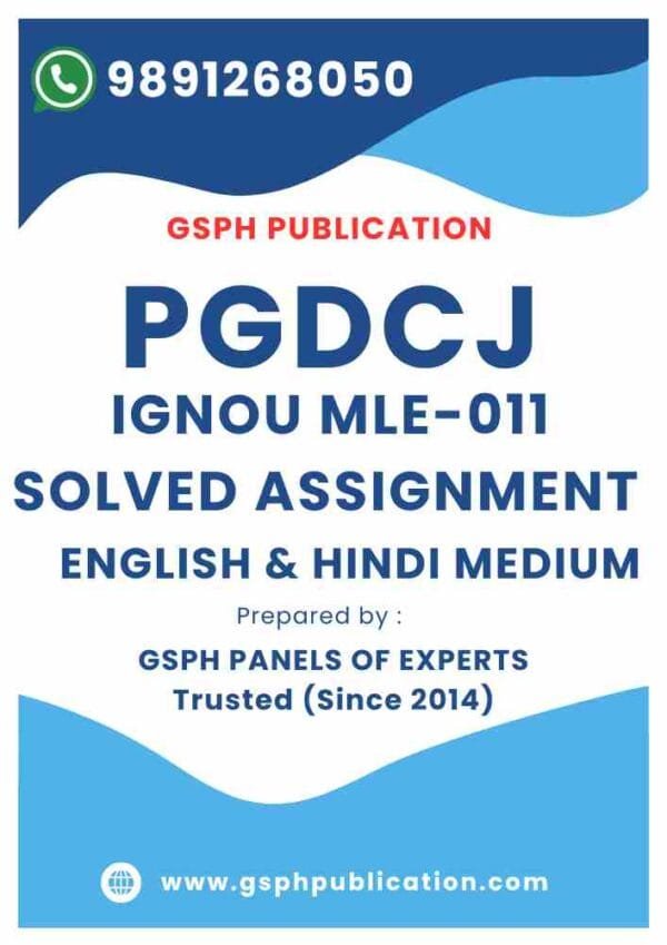 IGNOU MLE-011 Solved Assignment