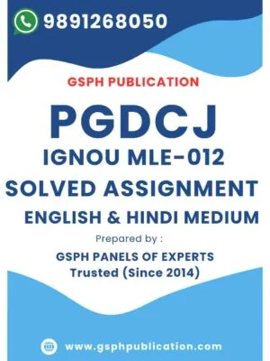 IGNOU MLE-012 Solved Assignment