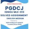 IGNOU MLE-013 Solved Assignment