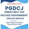 IGNOU MLE-014 Solved Assignment