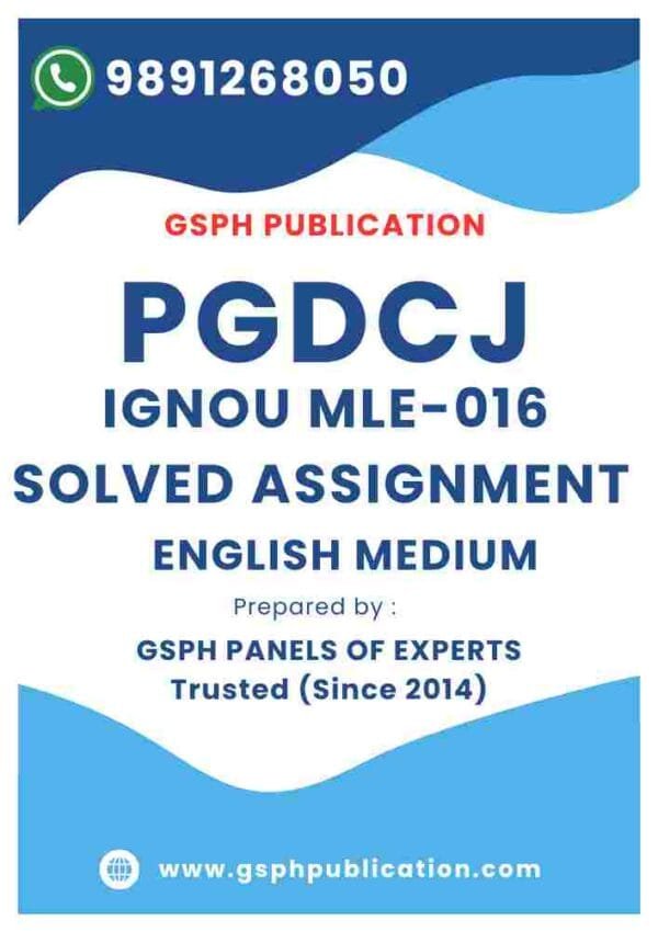IGNOU MLE-016 Solved Assignment