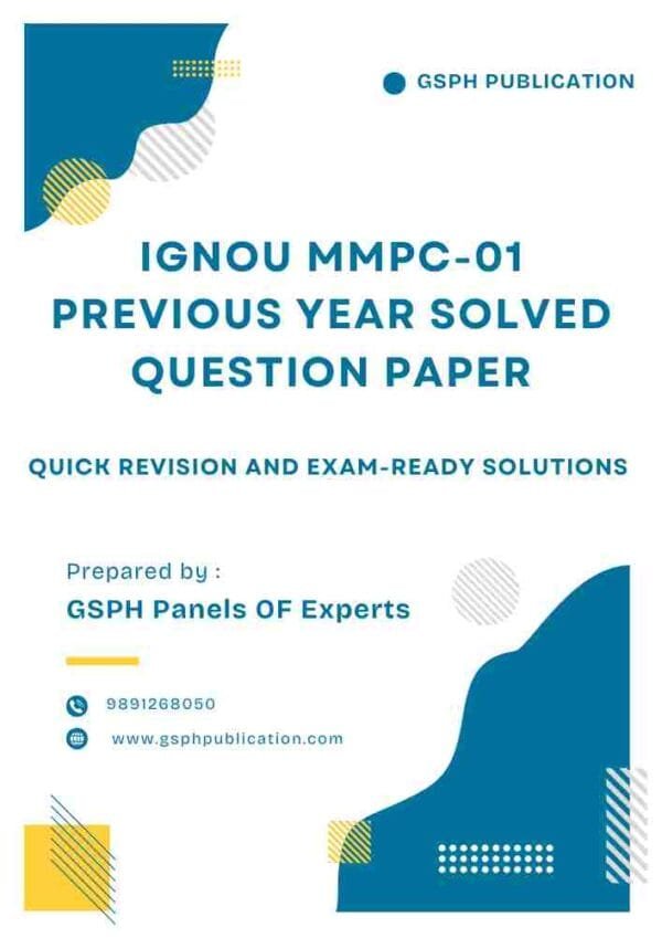 IGNOU MMPC-01 Previous Year Solved Question Paper
