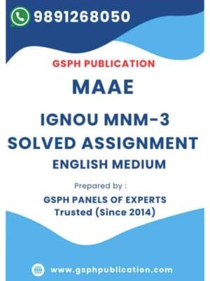 IGNOU MNM-3 Solved Assignment