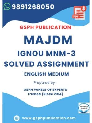 IGNOU MNM-3 Solved Assignment