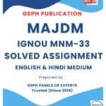 IGNOU MNM-33 Solved Assignment