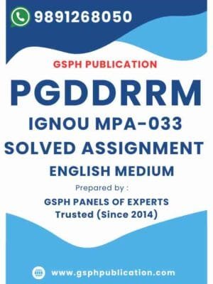 IGNOU MPA-033 Solved Assignment