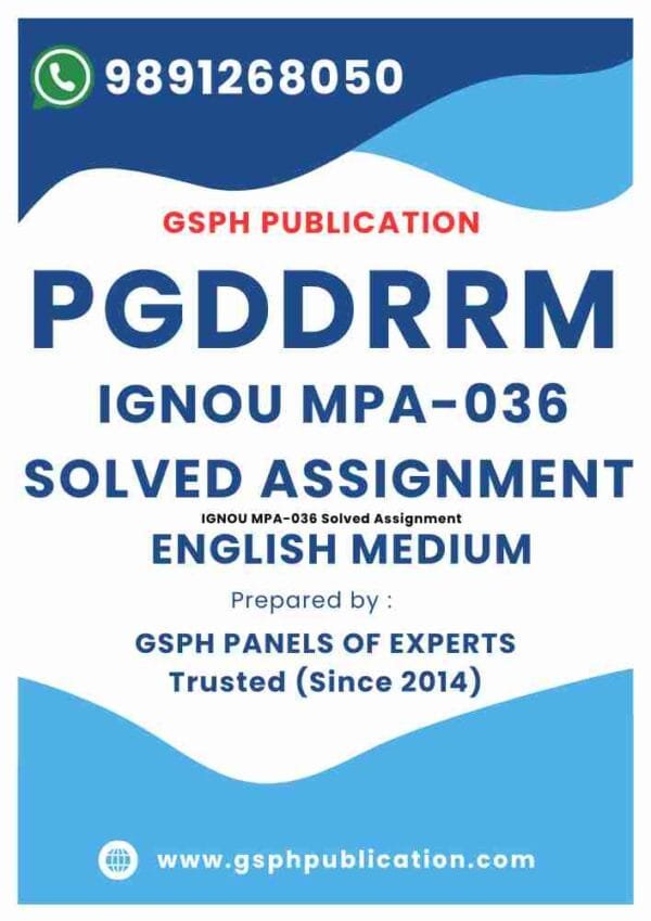 IGNOU MPA-036 Solved Assignment