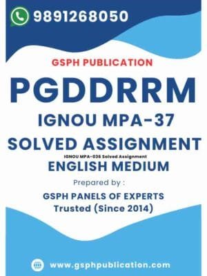 IGNOU MPA-37 Solved Assignment