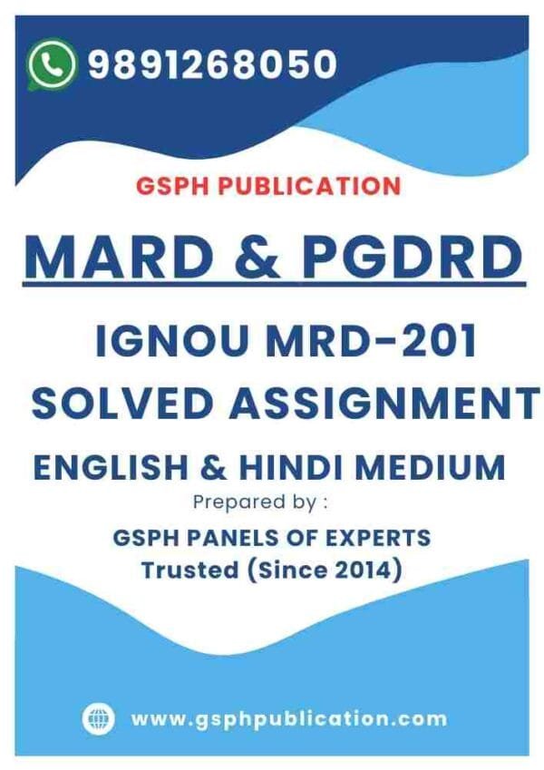 IGNOU MRD-201 Solved Assignment
